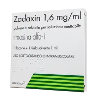 Фото Задаксин порошок 1,6мг/мл  1мл №1